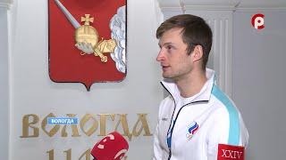 Максим Цветков дал интервью телеканалу "Русский Север"