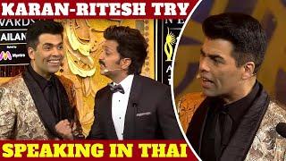 Karan-Ritesh try speaking in Thai | Funny moments