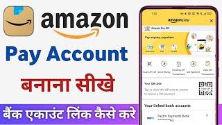 Amazon pay account kaise banaye | how to create amazon pay upi id