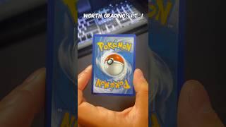 It’s it worth grading? Comment below! I need opinions  #pokemon #pokemoncommunity #pokemoncards