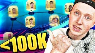 ЛУЧШИЙ СОСТАВ ДО 100К FIFA 19