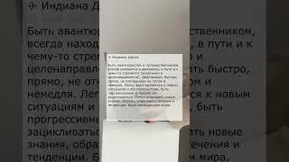 Я - твой личный астролог! Готовы узнать свой истинный потенциал и понять свою миссию? Подписывайся