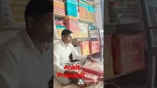 Ankit Prajapati
