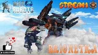 War Robots | Пробежкааа