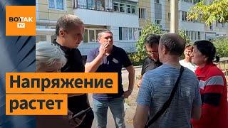 ️ Белгородская область начинает бунтовать, в Шебекино уже открыто критикуют власть