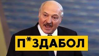 Лукашенко СОШЕЛ С УМА ! КРИЗИС в стране!? Беларусь строит флот без моря!
