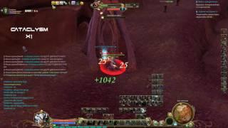 Aion 1.9 Cataclysm x1. Надзиратель Граби