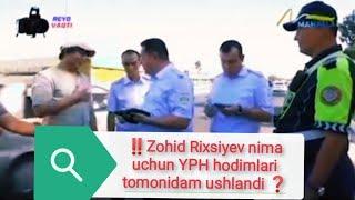 #tezkor  #ummon guruhi a'zosi Zohid Rixsiyev nega YPX hodimlari tomonidan ushlandi#2023  #trending