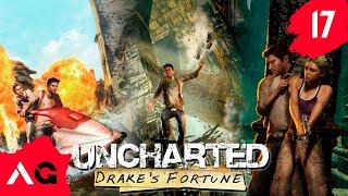 Uncharted Drake’s Fortune - Глава 17 - Сердце сокровищницы