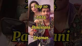 Top 10 Pakistani Drama 2024 | Best Pakistani Drama 2024 | @funandentertainment1276 #shorts #viral