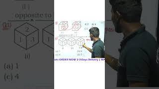 Dice Problems Tricks Police Tnpsc exam  #shorts #TNUSRB Police Model Questions #police #Athiyaman