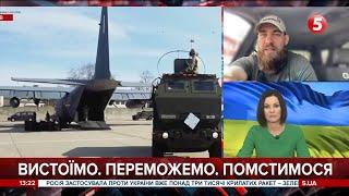 московити бояться вже не тільки "Азов", а ще й HIMARS – Анатолій Сидоренко