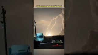 David's Sling Interceptor Missile Malfunction at Nevatim Airbase