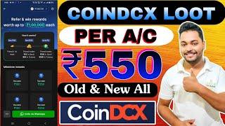 CoinDCX Huge Loot  Earn ₹550 Per Account | CoinDCX New Coupon Code For All Users ! New Earning Apps