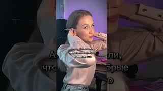 Я, Елена Гуреева-репетитор по химии