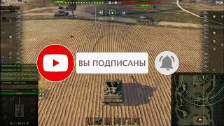 World of tanks. Как набрать бойцов в клан.