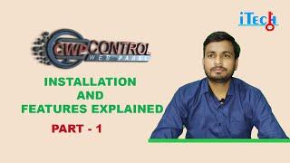 What is CWP CentOS | CWP installation step by steps | CWP