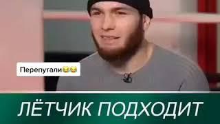 Таджикский Хабиб)