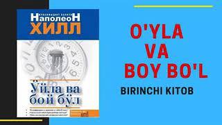 O'YLA VA BOY BO'L-To'liq shaklda. BIRINCHI KITOB (Audiokitob)