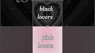 Black Lovers vs pink lovers  ️    like and subscribe please  🫶  parneet kaur  🫶  