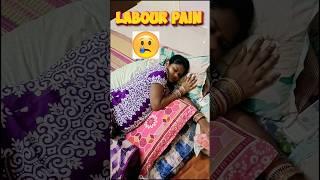 Pregnancy Labour Pain  #pregnancyvlog #pregnant #babyshower #baby #labourpain #deliverypain