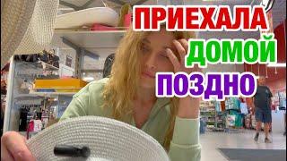 СКАНДАЛ | ЗАГУЛЯЛА ДО НОЧИ | ПЛАСТИЧЕСКАЯ ОПЕРАЦИЯ