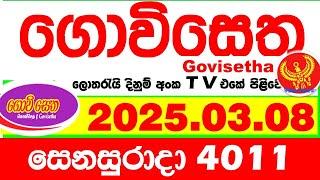 Govisetha 4011 2025.03.08 Today nlb Lottery Result අද ගොවිසෙත දිනුම් ප්‍රතිඵල  Lotherai dinum anka