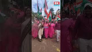 Savitri Salgar Dance in Tiranga Yatra Basavakalyan