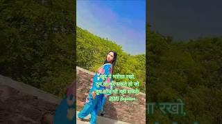 jab hale dil #alkayagnik #trending #love #song #renu
