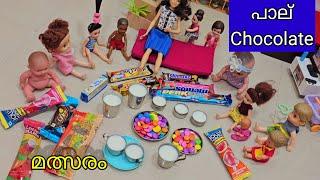 കറുമ്പൻ Episode - 332 | Barbie Doll All Day Routine In Indian Village | Barbie Doll Bedtime Story||