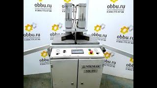 NIKMAK NK 01 Одноголовочный сварочный станок для пластиковых окон #obbu.ru