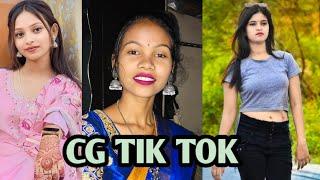 Cg Instagram reels video cg Chattisgarhi reels tik tok video 2023