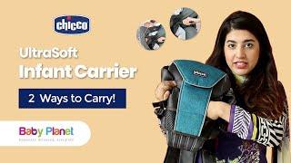 Chicco’s UltraSoft  2-in-1 Infant Carrier | Product Video | Baby Planet