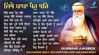 New Shabad Gurbani 2025 (Jukebox) New Shabad Kirtan Guru Nanak Sahib Nonstop Shabads Nonstop Gurbani