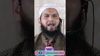 #shorts Important video clip By Sheikh Irshad Ahmad Tantray Al madni hfz #viralvideo #ytshorts