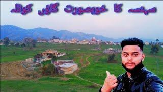 Drone view of kotla village/  Special video for UK / kotla village Sehnsa Azad Kashmir