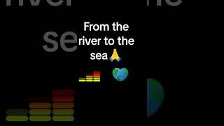 Supah Gong.   From the river to the sea