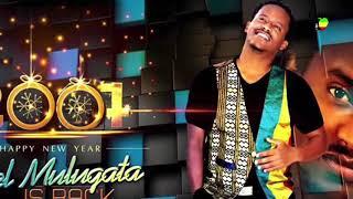 Abel Mulugeta - Shukren አቤል ሙሉጌታ - ሹክረን With LYRICS Ethiopian Music HD