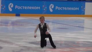 2017 Russian Jr Nationals - Matvei Vetlugin FS