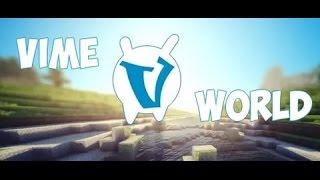 Баг на VimeWorld Как можно получить крылья Маску , Питомца Бесплатно!!