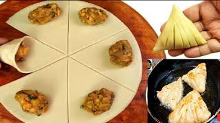 New Style Easy Ramzan Aftar Recipe|Quick And Easy Sfter Snacks|New  Snacks Recipe