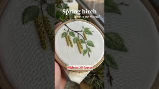 #stumpwork elements or only  #needlepainting #embroiderypattern #handembroidery #embroideryart