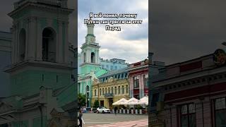 Парад таки провалился. Москвичи в агонии: нет интернета, город заблокирован, магазины пусты. Киев ЕС