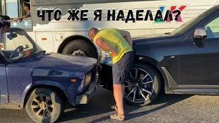 Обгон пошел не по плану! Мгновенная карма для нарушителя ️