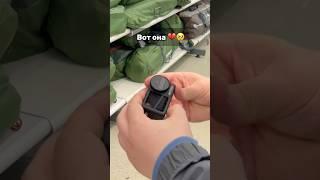 первая моя покупка в рамках реализации мечты - это КАМЕРА  экшн-камера