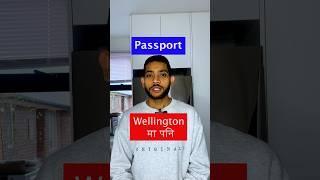 Wellington City included for Mobile Passport Renewal service  #puruzpodcast  #wellington