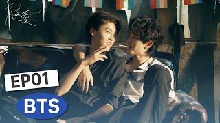 When two tops meet, is one bound to switch?｜Exclusive BTS 