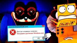 ЭТА ИГРА ВЗЛОМАЛА МОЮ КАМЕРУ Sonic.EYX САМЫЙ СТРАШНЫЙ СОНИК .EXE ! Соник Exe VS Sonic Eyx