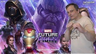 Мстители Финал→Marvel: Future Fight