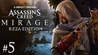 Прохождение  Assassin’s Creed Mirage [ Реза вступает в братство ] ● Стрим #5 Финал